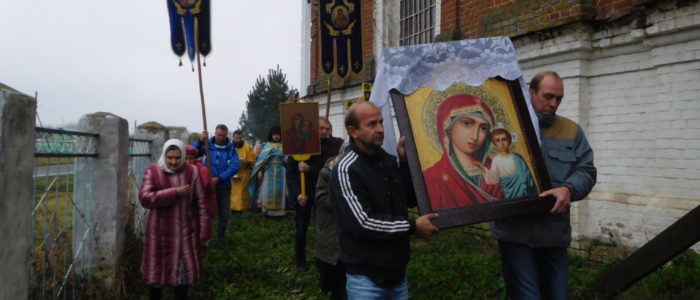 Празднование Пресвятой Богородице в честь Ее иконы, именуемой Казанской